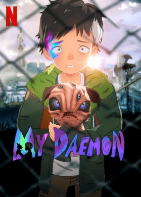 جميع حلقات انمي My Daemon مترجمة اون لاين