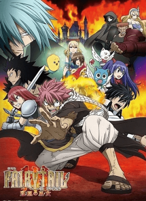 فيلم Fairy Tail Movie 1 Houou no Miko مترجم