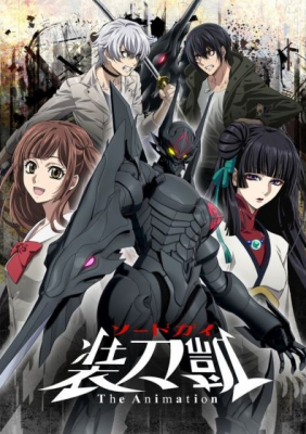 جميع حلقات انمي Sword Gai The Animation Part II مترجمة