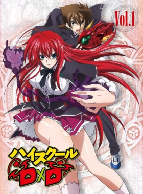 جميع حلقات انمي High School DxD Specials مترجمة اون لاين