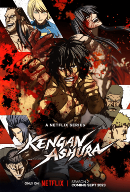 جميع حلقات انمي Kengan Ashura 2nd Season مترجمة اون لاين