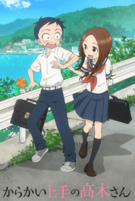 جميه حلقات انمي Karakai Jouzu no Takagi san مترجمة اون لاين