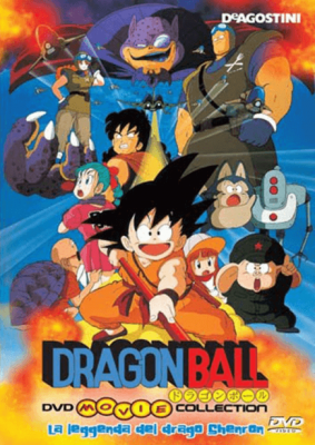 فيلم Dragon Ball Movie 1 Curse of the Blood Rubies مترجم اون لاين