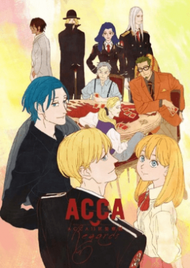 جميع حلقات انمي ACCA 13 ku Kansatsu ka Regards مترجمة اون لاين