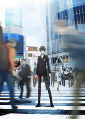 Persona 5 the Animation