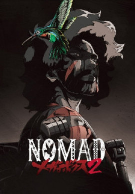 جميع حلقات انمي Nomad Megalo Box 2 مترجمة اون لاين