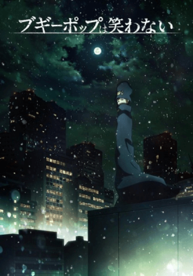 Boogiepop wa Warawanai (2019)