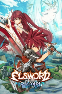 جميع حلقات انمي Elsword El Lady مترجمة