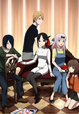 جميع حلقات انمي Kaguya sama wa Kokurasetai Tensai tachi no Renai Zunousen OVA مترجمة اون لاين