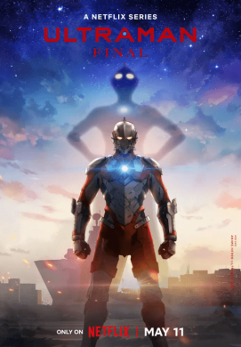 جميع حلقات انمي Ultraman Final مترجمة اون لاين