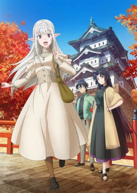 انمي Nihon e Youkoso Elf san الحلقة 1 مترجمة اون لاين