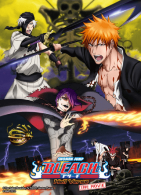 فيلم Bleach Movie 4 Jigoku hen مترجم اون لاين