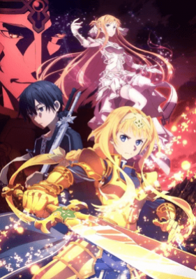 انمي Sword Art Online Alicization War of Underworld الحلقة 12 والاخيرة مترجمة اون لاين