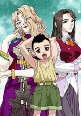 جميع حلقات انمي Tenchi Muyou Ryououki Season 5 مترجمة اون لاين