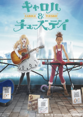 انمي Carole and Tuesday الحلقة 18 مترجمة اون لاين