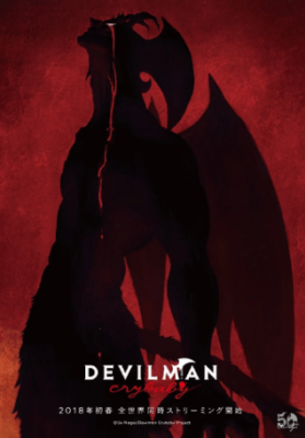 جميع حلقات انمي Devilman Crybaby مترجمة