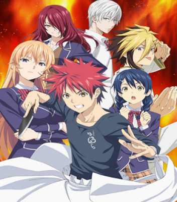 Shokugeki no Souma: San no Sara