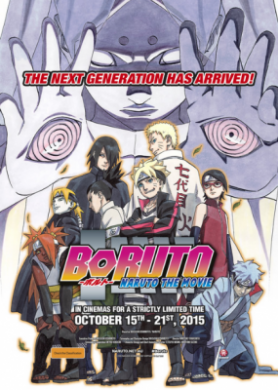 فيلم Boruto Naruto the Movie مترجم