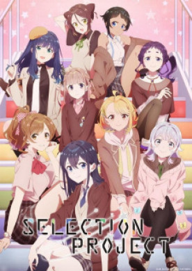 جميع حلقات انمي Selection Project مترجمة اون لاين