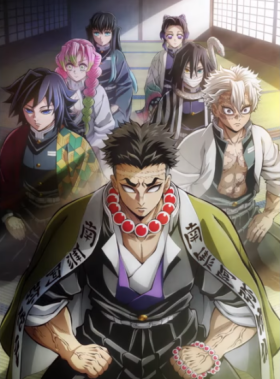 جميع حلقات انمي Kimetsu no Yaiba Hashira Geiko hen مترجمة اون لاين