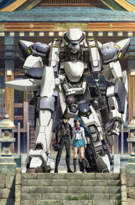 Full Metal Panic! Invisible Victory