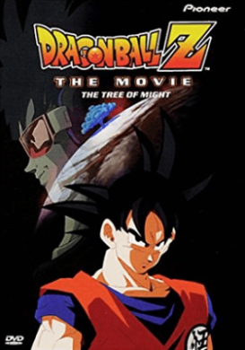 فيلم Dragon Ball Z Movie 3 The Tree of Might مترجم اون لاين