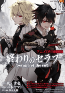 جميع حلقات انمي Owari no Seraph Kyuuketsuki Shahar مترجمة اون لاين