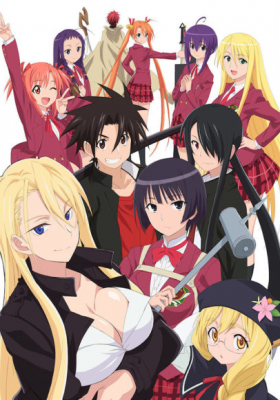 UQ Holder Mahou Sensei Negima 2 الحلقة 10 مترجمة