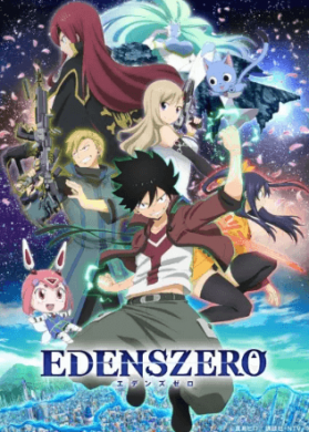 جميع حلقات انمي Edens Zero مترجمة اون لاين