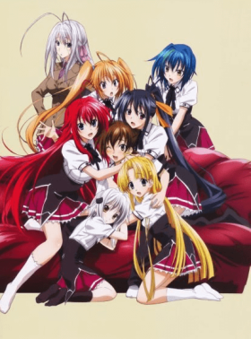 جميع حلقات انمي High School DxD BorN مترجمة اون لاين