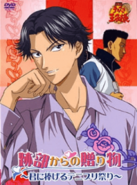 فيلم Tennis no Oujisama Atobe kara no Okurimono Kimi ni Sasageru Tennis Prince Matsuri مترجم اون لاين