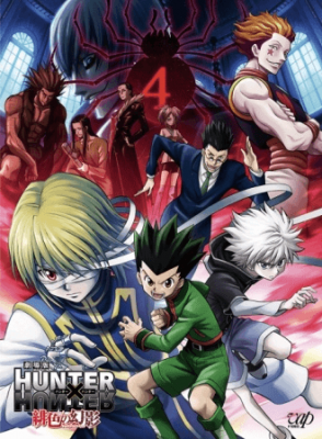 فيلم Hunter x Hunter Movie 1 Phantom Rouge مترجم