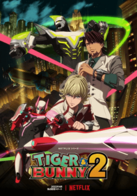 جميع حلقات انمي Tiger Bunny 2 مترجمة اون لاين