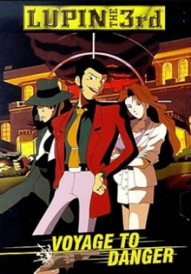 فيلم Lupin III Lupin Ansatsu Shirei مترجم اون لاين