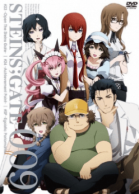 جميع حلقات انمي Steins Gate Oukoubakko no Poriomania مترجمة اون لاين