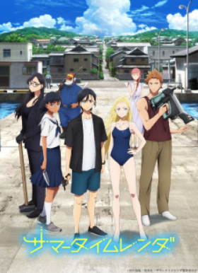 جميع حلقات انمي Summertime Render مترجمة اون لاين