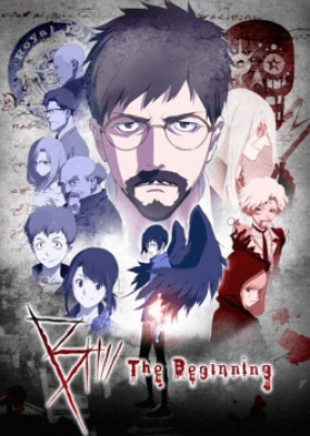 جميع حلقات انمي B The Beginning مترجمة