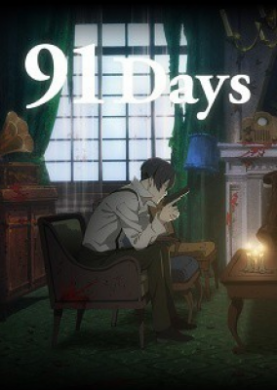 جميع حلقات انمي 91 Days Special مترجمة