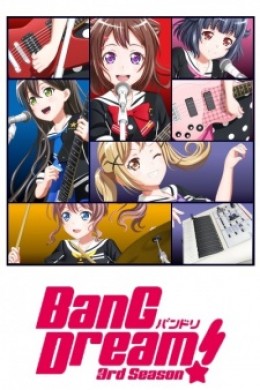 جميع حلقات انمي BanG Dream 3rd Season مترجمة اون لاين