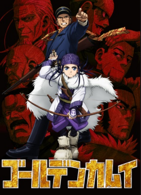 Golden Kamuy