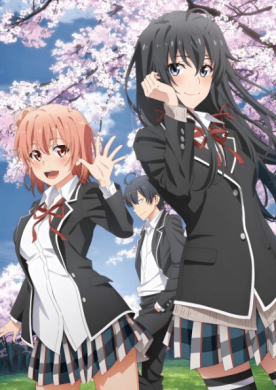 جميع حلقات انمي Yahari Ore no Seishun Love Comedy wa Machigatteiru Kan OVA مترجمة اون لاين