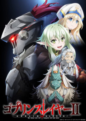 جميع حلقات انمي Goblin Slayer II مترجمة اون لاين