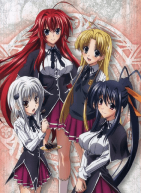 جميع حلقات انمي High School DxD OVA مترجمة اون لاين