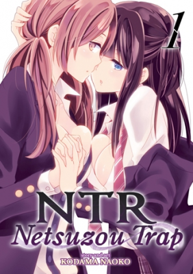 Netsuzou TRap