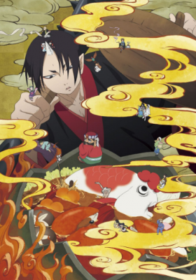 Hoozuki no Reitetsu 2nd Season