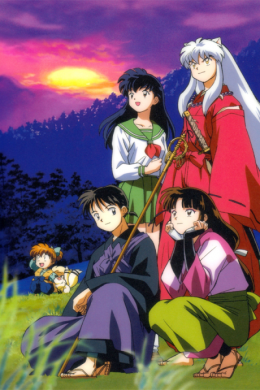 جميع حلقات انمي InuYasha مترجمة اون لاين