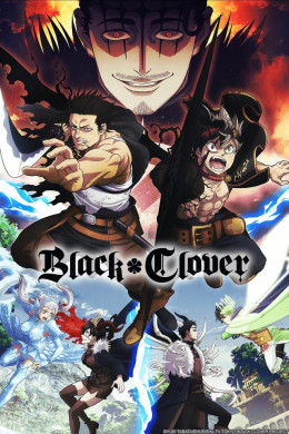 جميع حلقات انمي Black Clover مترجمة اون لاين