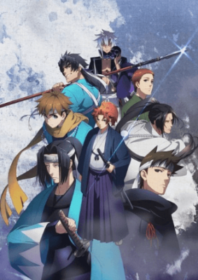 فيلم Peace Maker Kurogane Movie 1 Omou Michi مترجم اون لاين