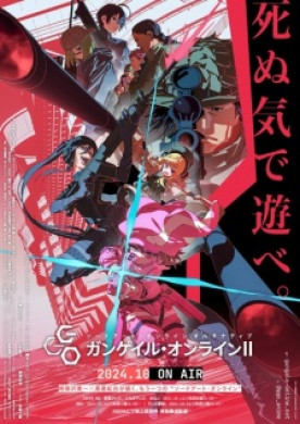 انمي Sword Art Online Alternative Gun Gale Online II الحلقة 11 مترجمة اون لاين