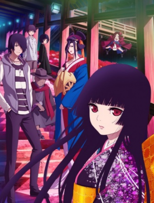 Jigoku Shoujo: Yoi no Togi